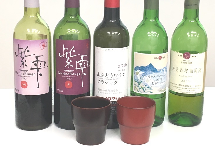自由ヶ丘ワインスクール 「日本を楽しむワイン講座-浄法寺漆と岩手ワイン」レポート