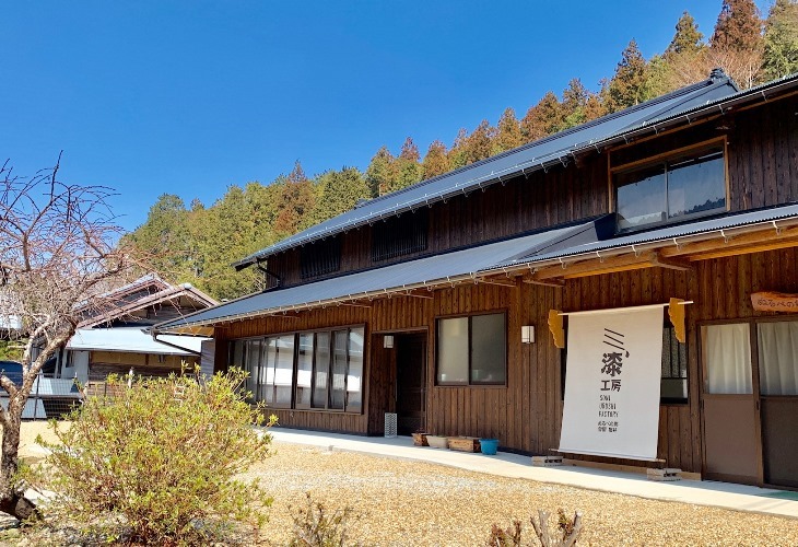 「ぬるべの郷」奈良県曽爾村